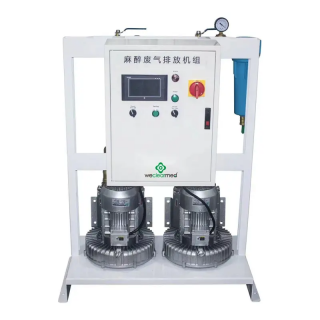 Anaesthetic Gas Scavenging System AGSS Plant